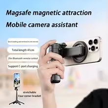 4-in-1 Multifunctional Magnetic mini Selfie Stick with 360° Rotation Wireless Bluetooth Control Magnetic Phone Holder